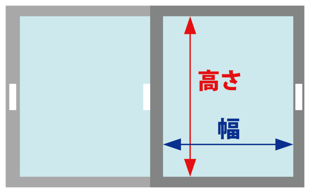 窓ガラス修理交換について 有限会社真子ガラス店